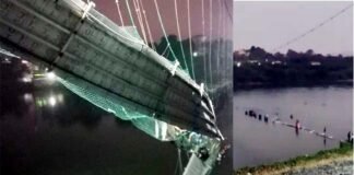गुजरात के मोरबी में ब्रिज टूटने से 60 लोगों की मौत, बढ़ सकती है मृतकों की संख्या, हादसे के वक्त पुल पर करीब 500 लोग मौजूद थे, कई लापता bridge-collapse-in-Gujarat'
