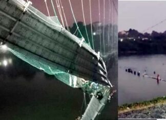 गुजरात के मोरबी में ब्रिज टूटने से 60 लोगों की मौत, बढ़ सकती है मृतकों की संख्या, हादसे के वक्त पुल पर करीब 500 लोग मौजूद थे, कई लापता bridge-collapse-in-Gujarat'