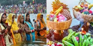 बिहार में आज से लोक आस्था का महापर्व छठ पूजा शुरू, पहले दिन ‘नहाए-खाए’ से शुरुआत, 4 दिन मनाया जाता है पर्व Chhath Puja, a great festival of public faith, begins in Bihar from today