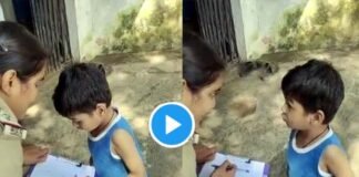 मम्मी की शिकायत लेकर पुलिस चौकी पहुंचा 3 साल का मासूम, बोला- ‘मम्मी चॉकलेट चुराती है, उनको जेल में डाल दो’, देखें वीडियो