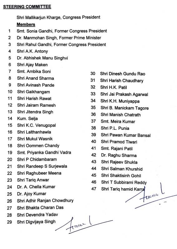 congress steering committee