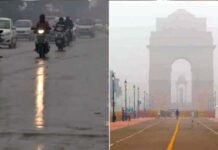 बेमौसम बारिश के बाद पहाड़ से लेकर मैदान तक बढ़ी ठंड, दिल्ली-एनसीआर में छाई धुंध