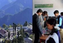 पौड़ी : ब्लॉक स्तरीय विज्ञान महोत्सव के तहत आयोजित विज्ञान प्रदर्शनी में आशीष कुमार एवं हर्ष पवांर रहे अव्वल