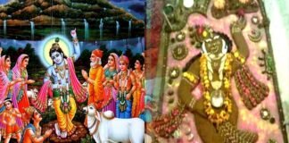 गोवर्धन पूजा आज : भगवान कृष्ण-इंद्र और गोवर्धन पर्वत से जुड़ा उत्सव का प्रतीक है यह पर्व,अन्नकूट पूजन के बाद लगाई जाती है परिक्रमा govardhan puja