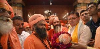 सीएम धामी ने पवित्र ‘छड़ी यात्रा’ का किया शुभारंभ, चारधाम के लिए हुई रवाना