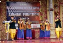 काफल कोऑपरेटिव सोसाइटी लिमिटेड द्वारा वार्षिक बैठक और सांस्कृतिक समारोह kafal-tree