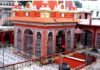 बैकुण्ठ चतुर्दशी पर श्रीनगर के कमलेश्वर मंदिर में होने वाला “खड़ दिया” अनुष्ठान इस बार 6 नवंबर को, अब तक 119 निसंतान दंपत्तियों ने कराया पंजीकरण kamleshwar mandir srinagar