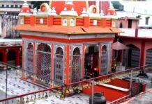 बैकुण्ठ चतुर्दशी पर श्रीनगर के कमलेश्वर मंदिर में होने वाला “खड़ दिया” अनुष्ठान इस बार 6 नवंबर को, अब तक 119 निसंतान दंपत्तियों ने कराया पंजीकरण kamleshwar mandir srinagar