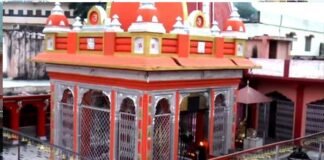 बैकुण्ठ चतुर्दशी पर श्रीनगर के कमलेश्वर मंदिर में होने वाला “खड़ दिया” अनुष्ठान इस बार 6 नवंबर को, अब तक 119 निसंतान दंपत्तियों ने कराया पंजीकरण kamleshwar mandir srinagar