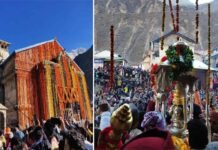 पहल से शुरू हुई परम्परा : इस बार मराठा लाइट इन्फेंट्री ने की बाबा केदार की अगवानी