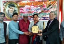 स्व. एल मोहन कोठियाल की पुण्यतिथि पर पौड़ी में भूमिका, तैयब, शशांक, हर्ष को मिला प्रतिभा पुरस्कार lalit-mohan-kothiyal