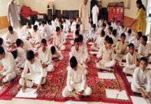 मानसिक स्वास्थ्य जागरूकता सप्ताह : अर्श गुरुकुल में संगोष्ठी व पोस्टर प्रतियोगिता आयोजित mental health awareness week