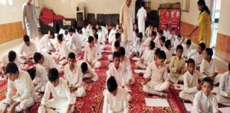 मानसिक स्वास्थ्य जागरूकता सप्ताह : अर्श गुरुकुल में संगोष्ठी व पोस्टर प्रतियोगिता आयोजित mental health awareness week