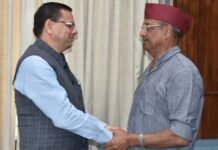 उत्तराखंड में फिल्म शूटिंग के लिए आए बॉलीवुड एक्टर नाना पाटेकर ने मुख्यमंत्री धामी से की मुलाकात, सीएम ने किया गर्मजोशी से स्वागत Bollywood actor Nana Patekar meets Uttarakhand Chief Minister Dhami