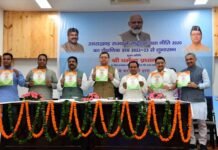 उत्तराखंड में उच्च शिक्षा में नई शिक्षा नीति लागू, केंद्रीय शिक्षा मंत्री ने राष्ट्रीय शिक्षा नीति-2020 का किया शुभारंभ New education policy implemented in higher education in Uttarakhand