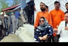 भारी विरोध के चलते जम्मू में एक साल से रह रहे बाहरी लोगों को मतदाता बनाने का फैसला वापस लिया