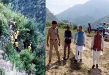 पौड़ी बस हादसा: दुर्घटना स्थल पहुंचे सीएम धामी, मृतकों के परिजनों को 2-2 लाख रूपये देगी सरकार, 25 मौतों की पुष्टि, 20 घायल