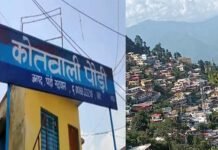 पौड़ी से लापता हुए छात्र-छात्रा दिल्ली से बरामद