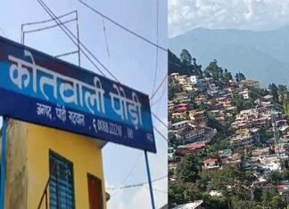 पौड़ी से लापता हुए छात्र-छात्रा दिल्ली से बरामद