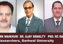 दुनिया के टॉप 2 प्रतिशत वैज्ञानिकों की सूची में गढ़वाल विश्वविद्यालय के तीन शिक्षक शामिल pro rk maikhuri dr ajay semalty pro rc ramola