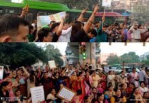 मनोज नेगी की हत्या को लेकर दिल्ली में उत्तराखंड समाज का हल्ला बोल, पटेल नगर थाने का किया घेराव, दिखाई एकजुटता protest against monoj negi murder case