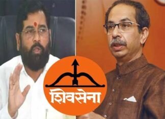 निर्वाचन आयोग ने शिवसेना का सिंबल ‘धनुष तीर’ किया फ्रीज, अंधेरी उपचुनाव से पहले उद्धव को झटका, शिंदे गुट को राहत shiv sena-symbol freeze