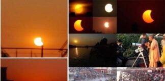 खत्म हुआ साल का आखिरी सूर्य ग्रहण : दिल्ली, लखनऊ समेत देश के इन शहरों में दिखा ग्रहण, कई जगह रहा रात जैसा नजारा, हर की पैड़ी-संगम समेत नदियों में लोगों ने किया स्नान solar eclipse seen in many cities in India