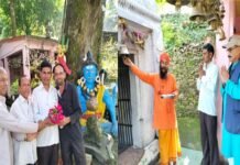 सिद्धपीठ थानेश्वर महादेव मंदिर में आगामी बैकुंठ चतुर्दशी मेला की तैयारियों को लेकर हुई बैठक, 6 नवंबर को होगा मेला