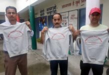 जनपदीय क्रीड़ा प्रतियोगिता हेतु विकासखंड खिर्सू के प्रतिभागियों को भेंट किये ट्रैक सूट track suits Distribute to the players