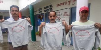 जनपदीय क्रीड़ा प्रतियोगिता हेतु विकासखंड खिर्सू के प्रतिभागियों को भेंट किये ट्रैक सूट track suits Distribute to the players