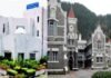 उत्तराखंड विधानसभा बैकडोर भर्ती मामला : हाईकोर्ट ने कर्मचारियों की बर्खास्तगी पर लगाई रोक uttarakhand assembly backdoor recruitment case