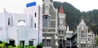 उत्तराखंड विधानसभा बैकडोर भर्ती मामला : हाईकोर्ट ने कर्मचारियों की बर्खास्तगी पर लगाई रोक uttarakhand assembly backdoor recruitment case
