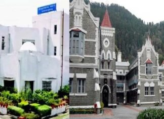 उत्तराखंड विधानसभा बैकडोर भर्ती मामला : हाईकोर्ट ने कर्मचारियों की बर्खास्तगी पर लगाई रोक uttarakhand assembly backdoor recruitment case