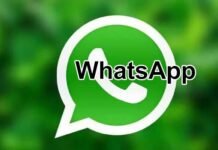 WhatsApp service restore: डेढ़ घंटे बंद रहने के बाद बहाल हुई व्हाट्सएप की सर्विस, परेशान यूजर्स ने ली राहत की सांस whatsapp-service-down