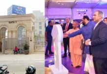 सीएम योगी ने ग्रेटर नोएडा में उत्तर भारत के पहले हाइपरस्केल डाटा सेंटर का किया लोकार्पण yotta data center in Greater Noida