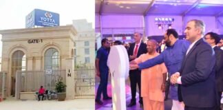 सीएम योगी ने ग्रेटर नोएडा में उत्तर भारत के पहले हाइपरस्केल डाटा सेंटर का किया लोकार्पण yotta data center in Greater Noida