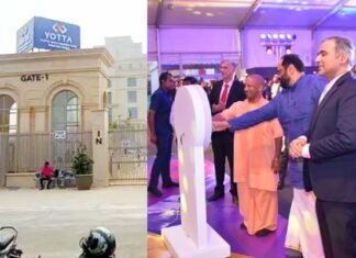 सीएम योगी ने ग्रेटर नोएडा में उत्तर भारत के पहले हाइपरस्केल डाटा सेंटर का किया लोकार्पण yotta data center in Greater Noida