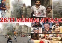 26/11 Mumbai Attack: 14 साल पहले आतंकियों के हमले से दहल गई थी मुंबई, 60 घंटे तक सपनों की नगरी की थम गई थी रफ्तार 26-11-mumbai attack