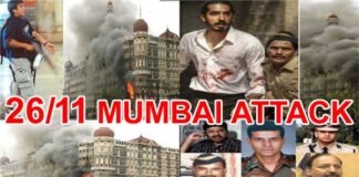 26/11 Mumbai Attack: 14 साल पहले आतंकियों के हमले से दहल गई थी मुंबई, 60 घंटे तक सपनों की नगरी की थम गई थी रफ्तार 26-11-mumbai attack