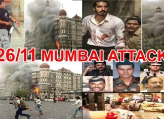 26/11 Mumbai Attack: 14 साल पहले आतंकियों के हमले से दहल गई थी मुंबई, 60 घंटे तक सपनों की नगरी की थम गई थी रफ्तार 26-11-mumbai attack