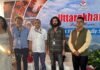 53वें अंतरराष्ट्रीय फिल्म महोत्सव का रंगारंग आगाज, उत्तराखंड पवेलियन में विशेष प्रमुख सचिव सूचना अभिनव कुमार सिंह से मिले फिल्म जगत के लोग 53rd International Film Festival goa