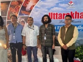 53वें अंतरराष्ट्रीय फिल्म महोत्सव का रंगारंग आगाज, उत्तराखंड पवेलियन में विशेष प्रमुख सचिव सूचना अभिनव कुमार सिंह से मिले फिल्म जगत के लोग 53rd International Film Festival goa