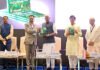 सातवां भारत जल सप्ताह : माइक्रो इरिगेशन से पानी को बचाया जा सकता है – कैलाश चौधरी 7th India Water Week