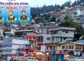 गढ़वाल विश्वविद्यालय छात्र संघ चुनाव का परिणाम जारी, पौड़ी परिसर में रहा NSUI का दबदबा Ankit Nautiyal president of Pauri student union