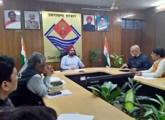 अपणी सरकार ऐप को बनाया जाए यूजर फ्रेंडली, ऑनलाइन की गयी सभी 427 सेवाओं की जानकारी आम आदमी तक पहुंचे : मुख्य सचिव डॉ. एसएस संधु Apni Sarkar App should be made user friendly