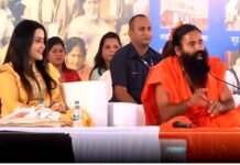 महिलाओं पर अभद्र टिप्पणी करने के मामले में बाबा रामदेव ने मांगी माफी Baba Ramdev Controversial statement