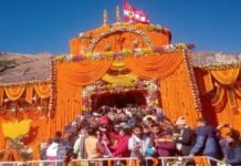 शीतकाल के लिए बंद हुए बदरीनाथ धाम के कपाट, इस बार श्रद्धालुओं का टूटा रिकॉर्ड Badrinath Dham doors closed for winter