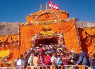 शीतकाल के लिए बंद हुए बदरीनाथ धाम के कपाट, इस बार श्रद्धालुओं का टूटा रिकॉर्ड Badrinath Dham doors closed for winter