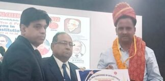 शिक्षक बिपिन चौहान को उत्तराखंड रत्न पुरस्कार मिलने पर शिक्षकों ने जताई खुशी Uttarakhand Ratna Award