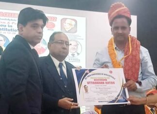 शिक्षक बिपिन चौहान को उत्तराखंड रत्न पुरस्कार मिलने पर शिक्षकों ने जताई खुशी Uttarakhand Ratna Award